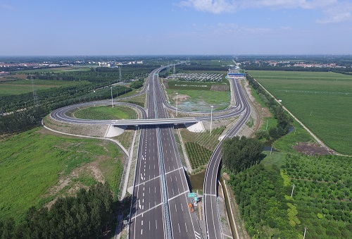 首都環(huán)線高速公路二分部項目榮獲北京市2019年度“平安工地”榮譽稱號.jpg